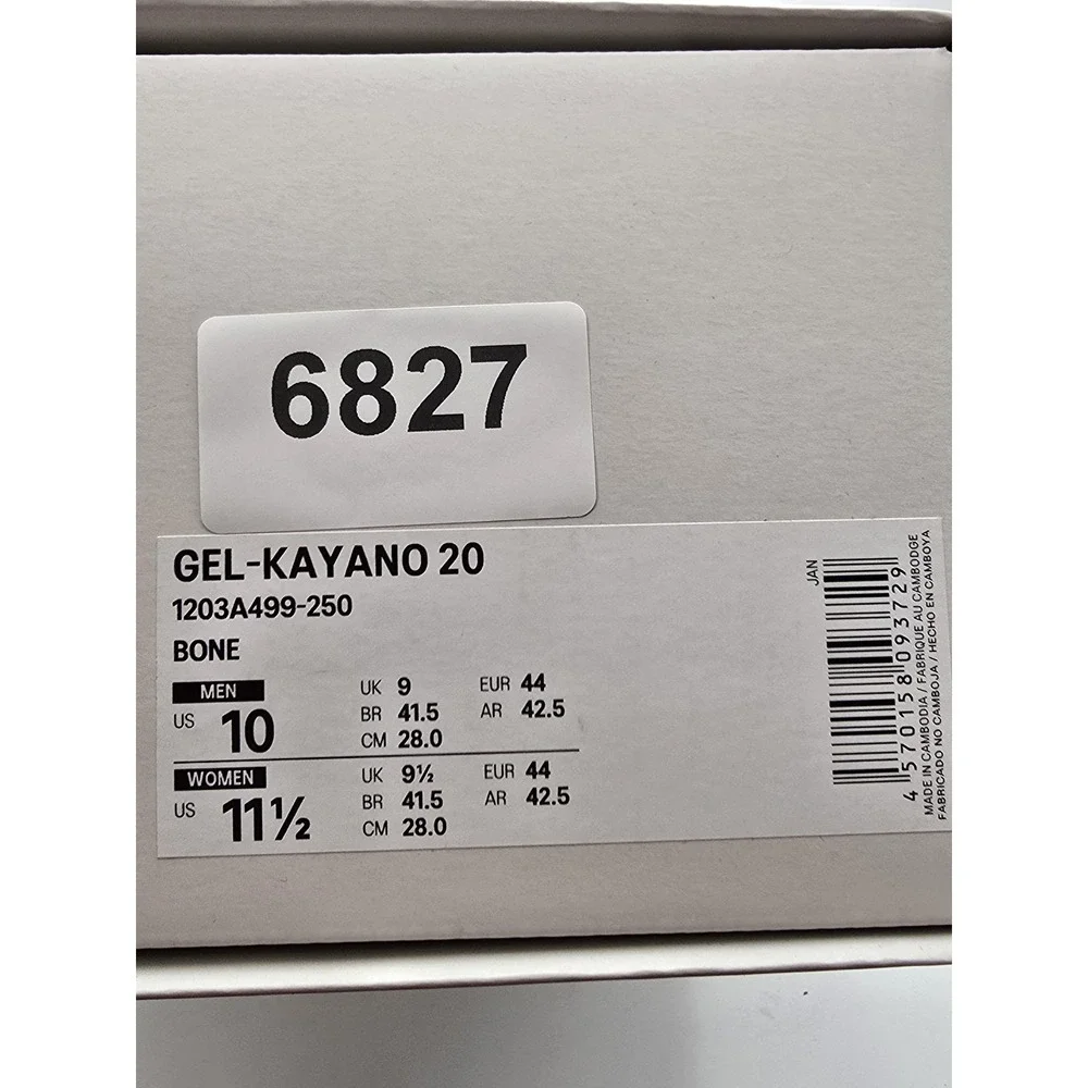 Asics gel kayano